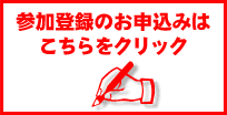 Qo^̂\݂͂NbN