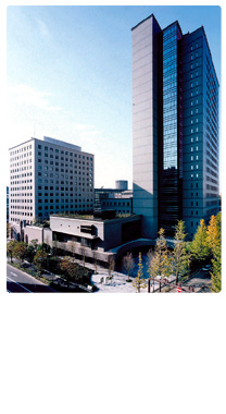 Tokyo International Forum